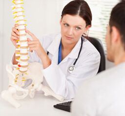 Osteochondrozės priežastys